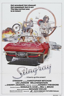 Постер фильма Стингрей (1978)
