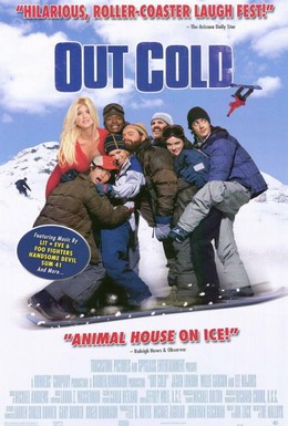 Постер фильма Отмороженные (2001)