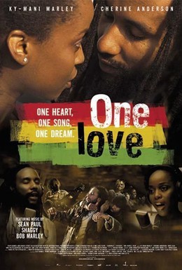 Постер фильма Одна любовь (2003)