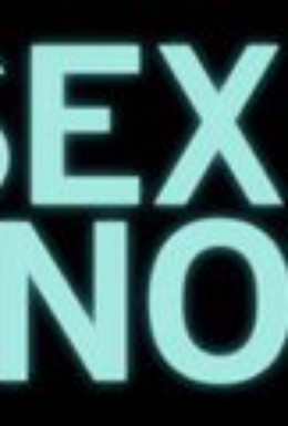 Постер фильма Виртуальный секс (2014)