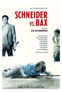 Постер фильма Шнайдер против Бакса (2015)