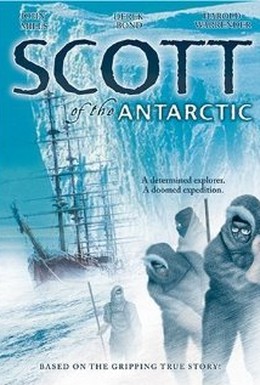 Постер фильма Скотт из Антарктики (1948)