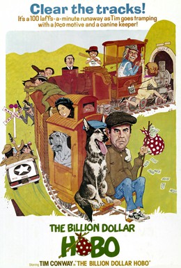 Постер фильма Бродяга-миллиардер (1977)