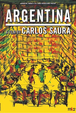 Постер фильма Аргентина (2015)