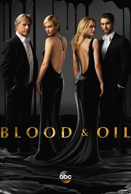 Постер фильма Кровь и нефть (2015)