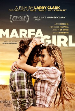 Постер фильма Девушка из Марфы (2012)