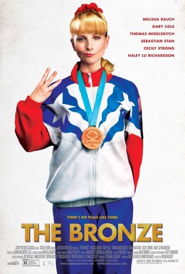 Постер фильма Бронза (2015)