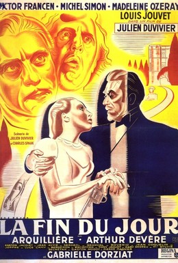 Постер фильма Конец дня (1939)