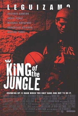 Постер фильма Король джунглей (2000)