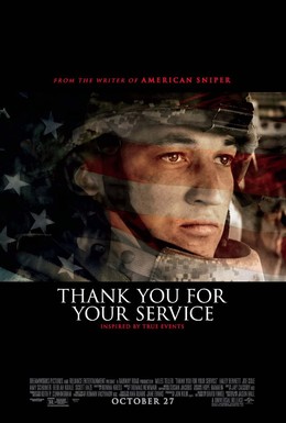 Постер фильма Спасибо за вашу службу (2017)