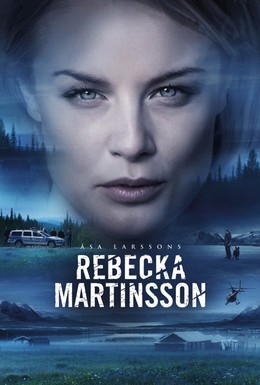 Постер фильма Ребекка Мартинссон (2017)