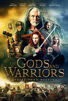 Постер фильма О Богах и воинах (2018)