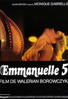 Эммануэль 5 (1987)