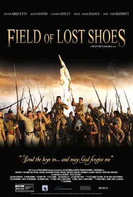 Постер фильма Поле потерянной обуви (2015)