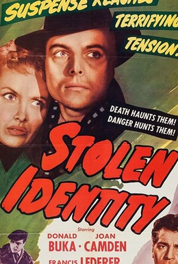 Постер фильма Stolen Identity (1953)