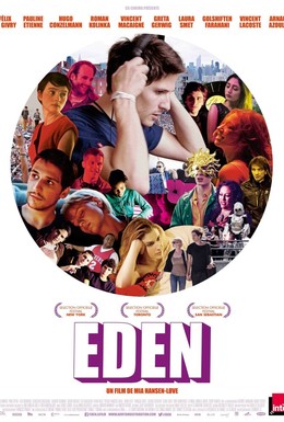 Постер фильма Эдем (2014)