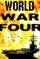 Четвертая мировая война (2019)