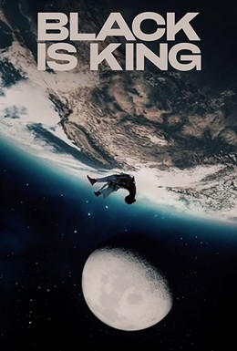 Постер фильма Black Is King (2020)