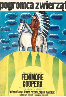 Постер фильма Прерия (1971)
