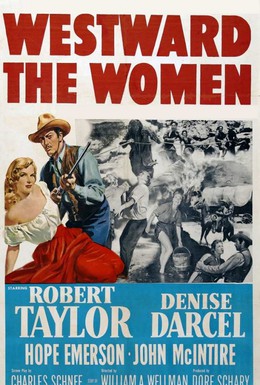 Постер фильма Женщина с запада (1951)