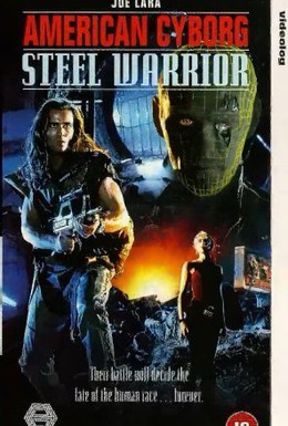Постер фильма Американский киборг: Стальной воин (1993)