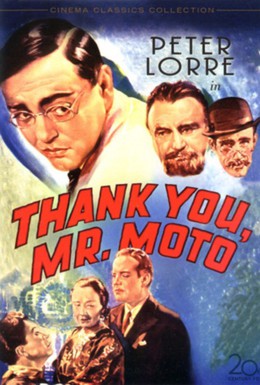 Постер фильма Спасибо, мистер Мото (1937)