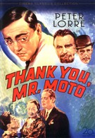 Спасибо, мистер Мото (1937)