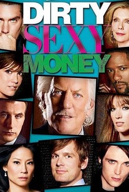 Постер фильма Грязные мокрые деньги (2007)