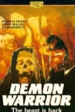 Постер фильма Демон-воин (1988)