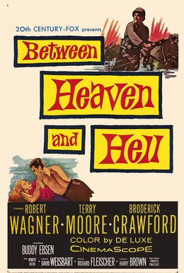 Постер фильма Между раем и адом (1956)