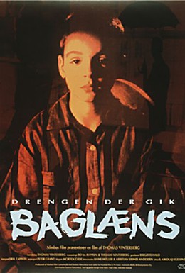 Постер фильма Мальчик, который ходил задом наперёд (1995)