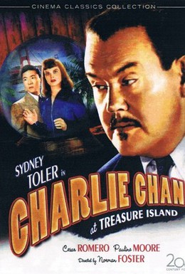 Постер фильма Чарли Чан на острове сокровищ (1939)