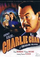 Чарли Чан на острове сокровищ (1939)