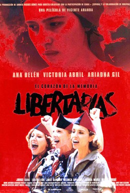 Постер фильма Поборницы свободы (1996)