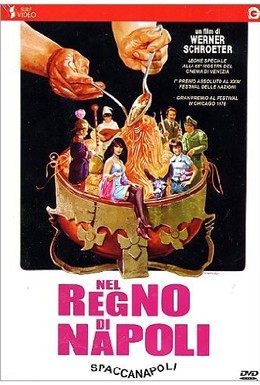 Постер фильма В королевстве Неаполя (1978)