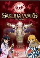 Сакура: Война миров (2001)