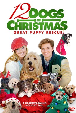 Постер фильма 12 рождественских собак 2 (2012)