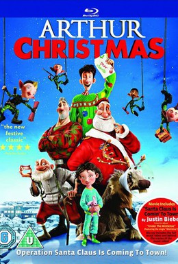 Постер фильма Секретная служба Санта-Клауса (2011)