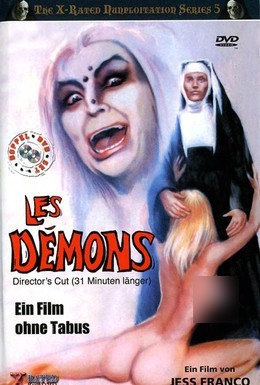 Постер фильма Демоны (1973)