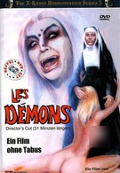 Демоны (1973)