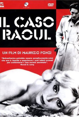 Постер фильма Дело Рауля (1975)