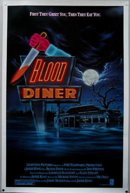 Постер фильма Кровавая закусочная (1987)