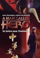 Герой (1999)