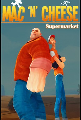 Постер фильма Мак и Чиз: Супермаркет (2013)