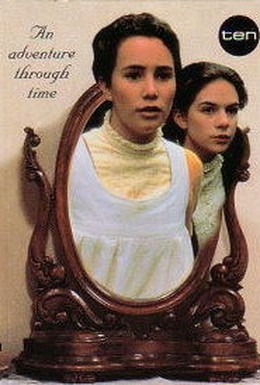 Постер фильма Зеркало, зеркало (1995)
