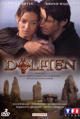 Постер фильма Дольмен (2005)