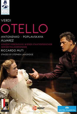Постер фильма Отелло (2008)