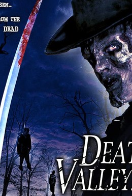 Постер фильма Долина смерти (2004)