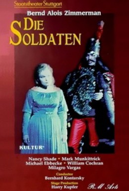 Постер фильма Солдаты (1989)