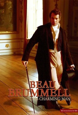 Постер фильма Этот красавчик Браммелл (2006)
